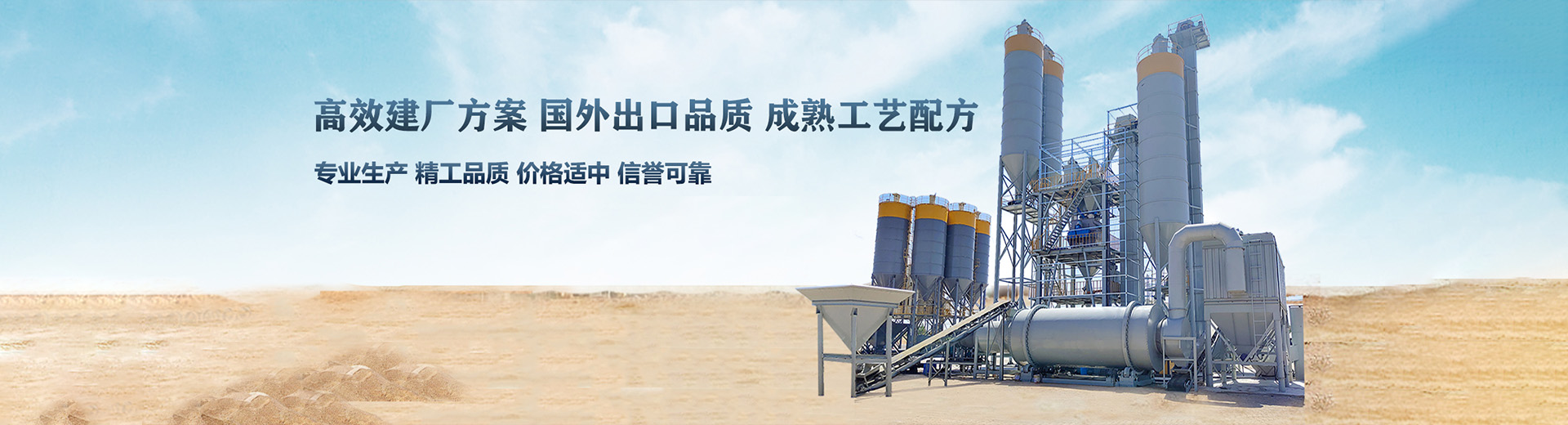 免費培訓(xùn)生產(chǎn)技術(shù)